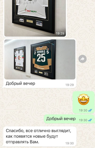 2 свитера ХК «Ак Барс» в Казань